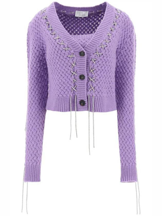 Giuseppe Di Morabito 긴팔 니트 가디건 251KN264_24