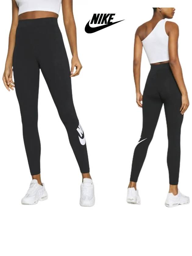 나이키 발목쪽 로고 여성 타이즈 바지 블랙 운동레깅스 힙가리개 힙커버업 쫄바지 헬스복