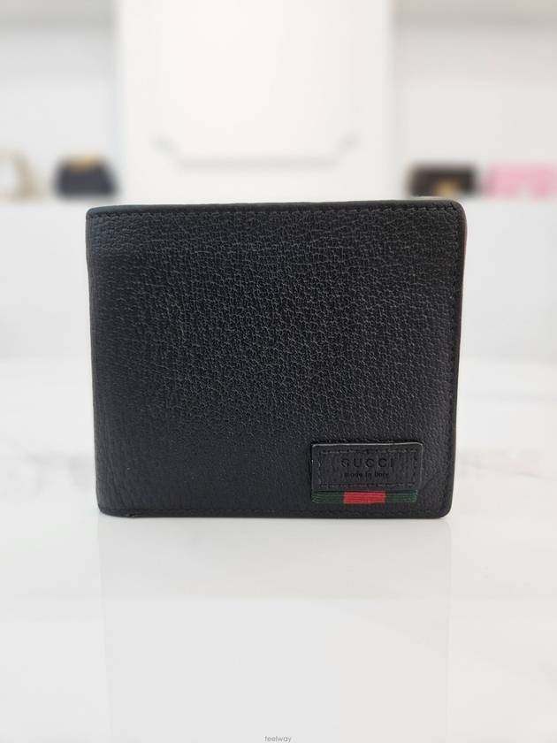 구찌 남성 반지갑