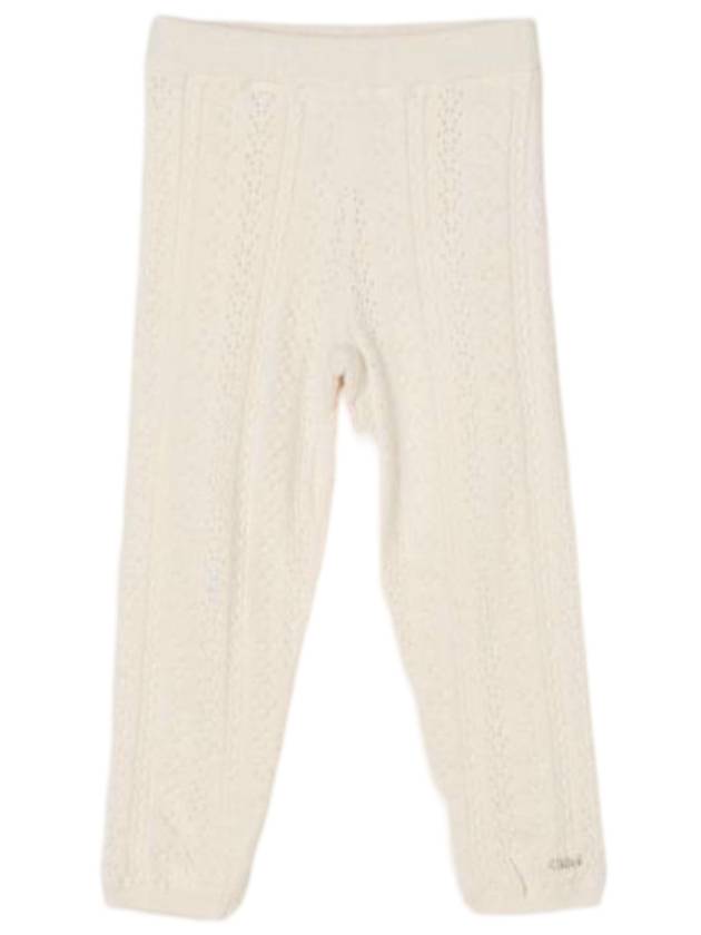 끌로에 키즈 엠브로이더드 코튼 울 레깅 팬츠 베이지
