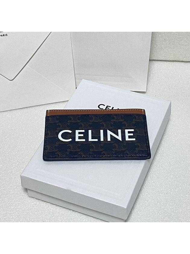 셀린느 프린트 트리옹프 캔버스 탠 카드 지갑 10B702CLY 04LU