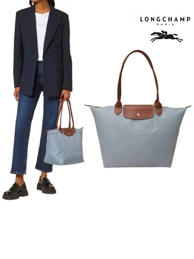 롱샴 르 플리아쥬 라지 쇼핑 가방 스카이블루