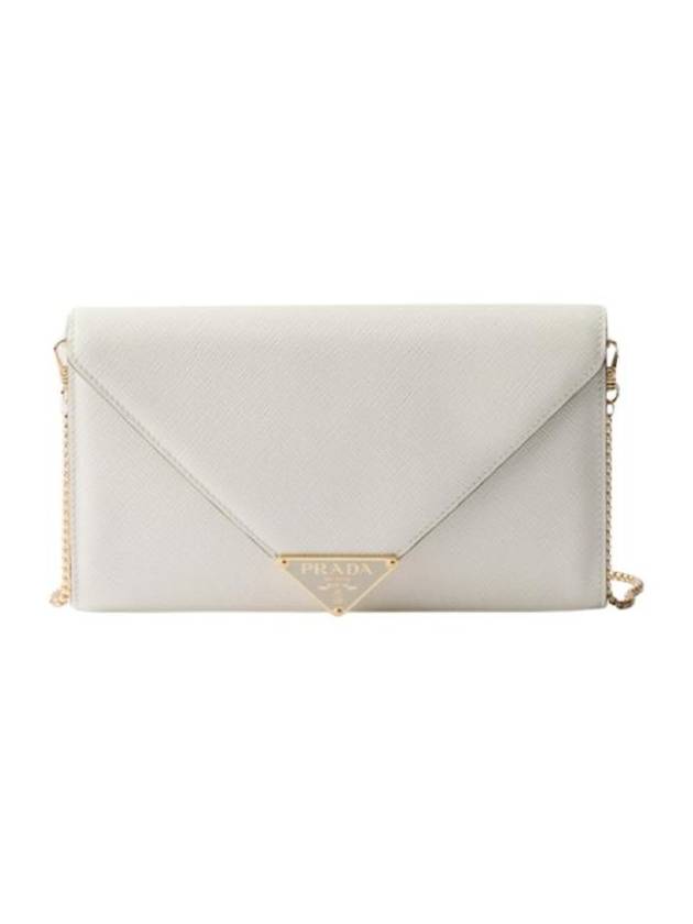 프라다 사피아노 레더 미니 백 화이트