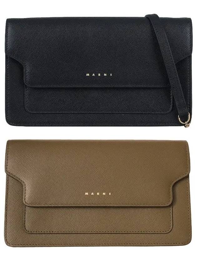 마르니 체인숄더 장지갑 PFMO0085U0LV520 Z360N