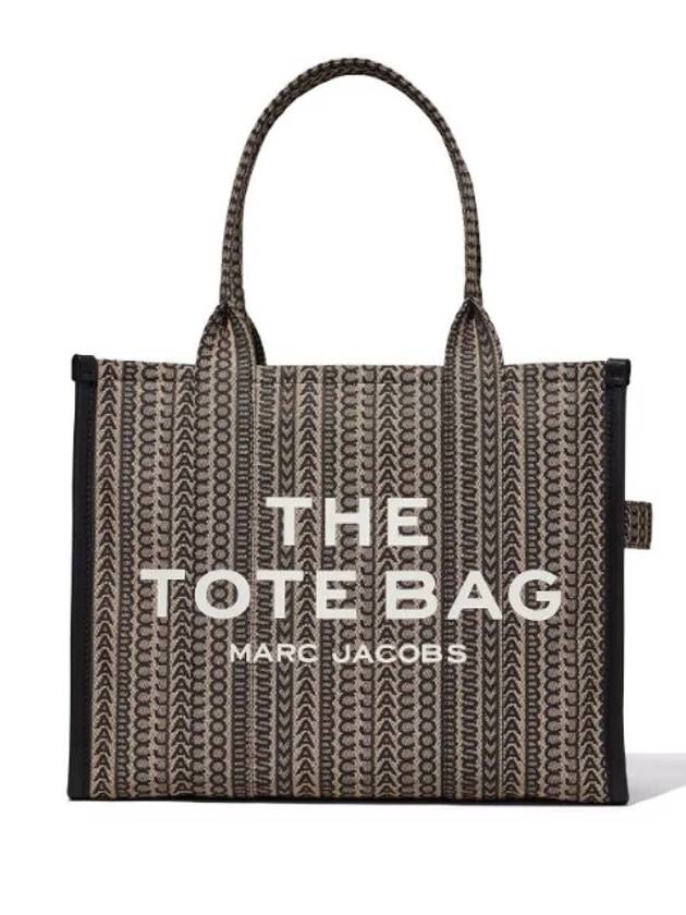 마크제이콥스 더 토트 라지 백 H075M01RE21261