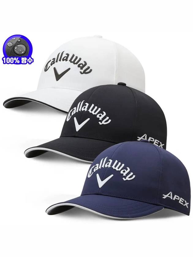 2025 캘러웨이 투어웨더 방수 남성 골프모자