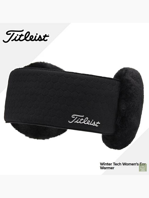 타이틀리스트 골프 여자 귀마개 윈터 테크 이어워머 겨울 방한귀덮개 여성 귀도리 귀돌이