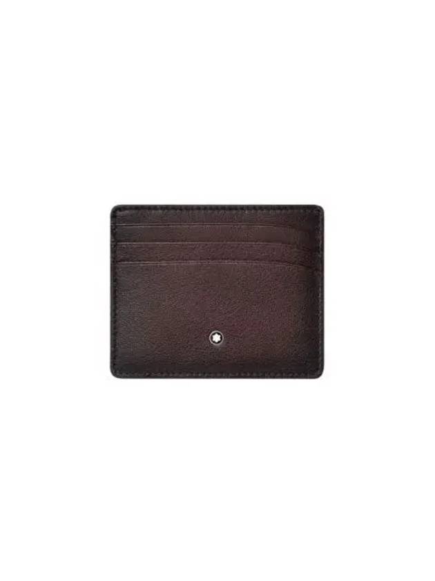 몽블랑 마이스터스튁 스푸마토 포켓 6cc 버건디 Montblanc Meisterstuck Sfumato Pocket 6cc Burgundy