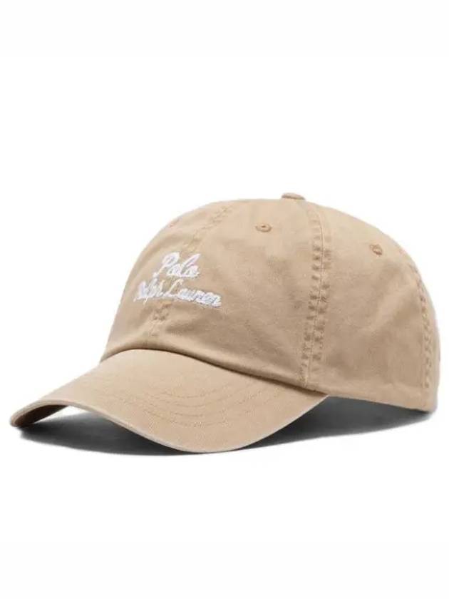 POLO RALPHLAUREN 폴로 랄프로렌 레터링 로고 캡 710945507002