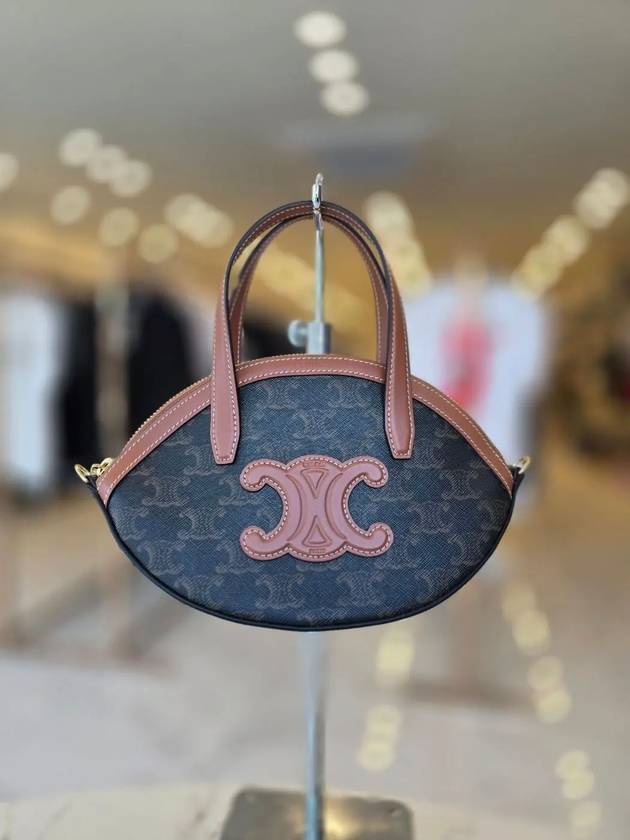 셀린느 트리옹프 오벌백 122262BZJ 04LU