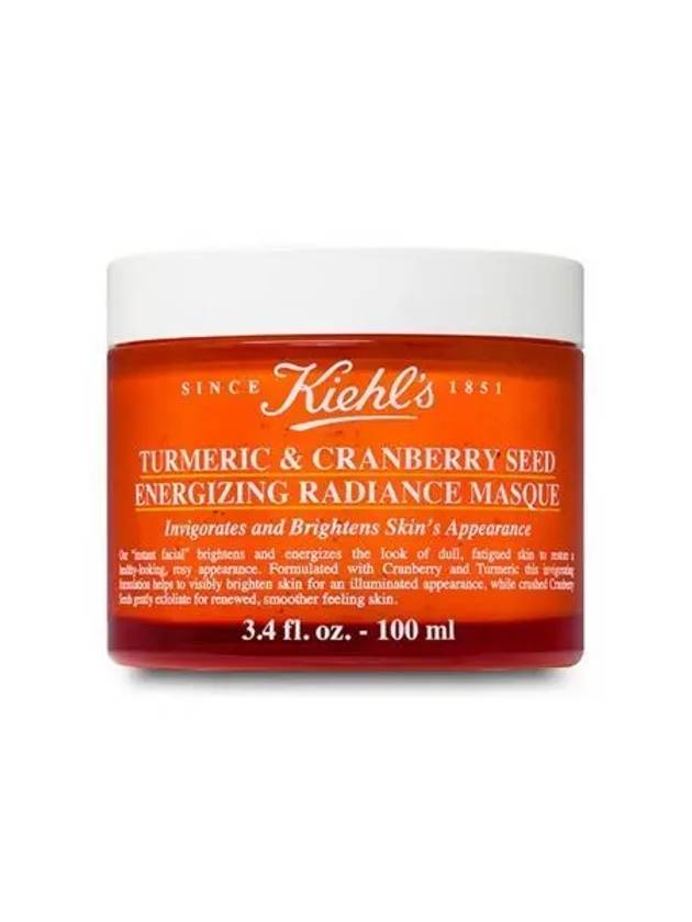키엘 크랜베리 씨드 에너자이징 래디언스 마스크 100ml
