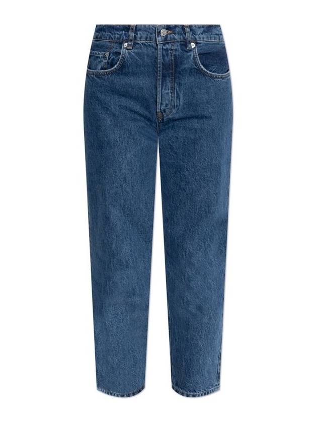 아니네 빙 하이라이즈 진