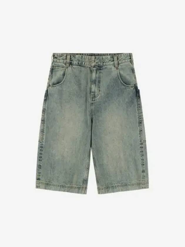 엔타이어스튜디오 D 쇼츠 서피스 웨이브 24FW Entire Studios D Shorts Surface Wave 24FW