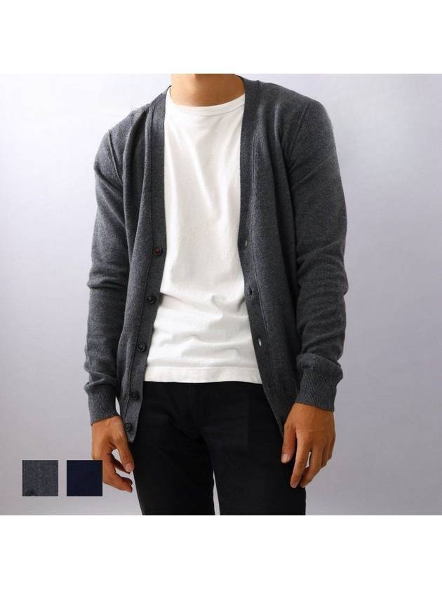 메종 마르제라 MAISON MARGIELA 카디건 맨즈 긴소매 캐시미어 가디건 풀오버