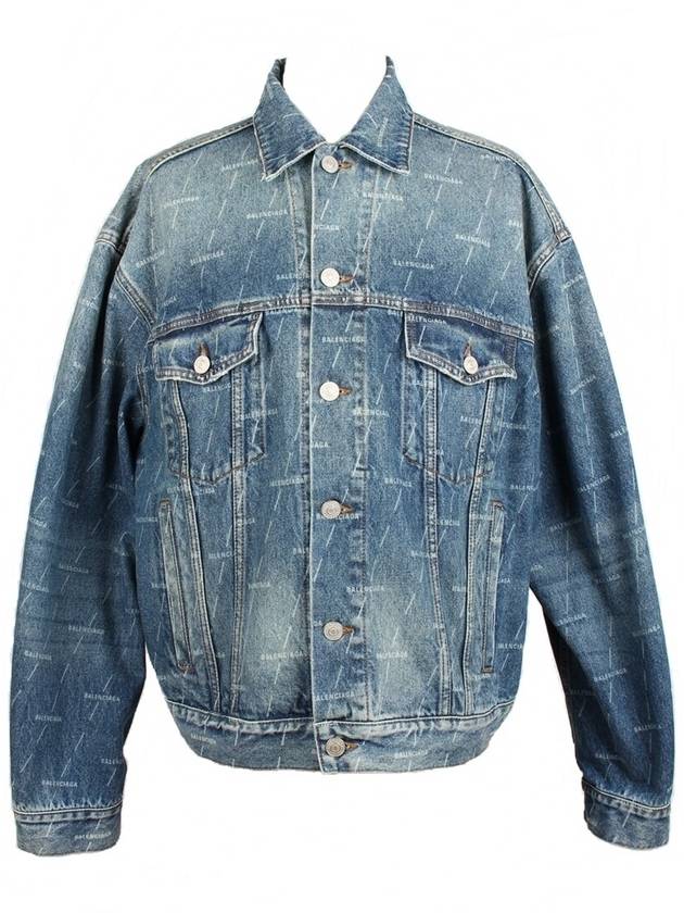 발렌시아가 멀티 로고 데님 자켓 50