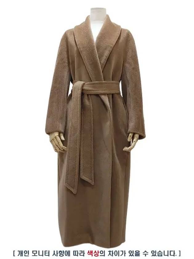 막스마라 우사 알파카 코트 USA 006