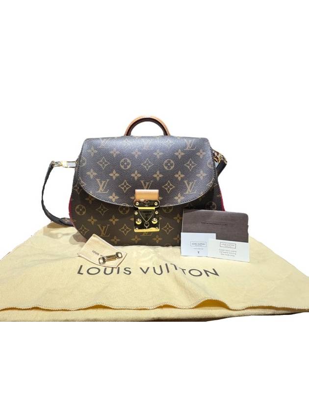 루이비통 모노그램 캔버스 에덴 MM 탑핸들백 숄더백 2way백 M40759