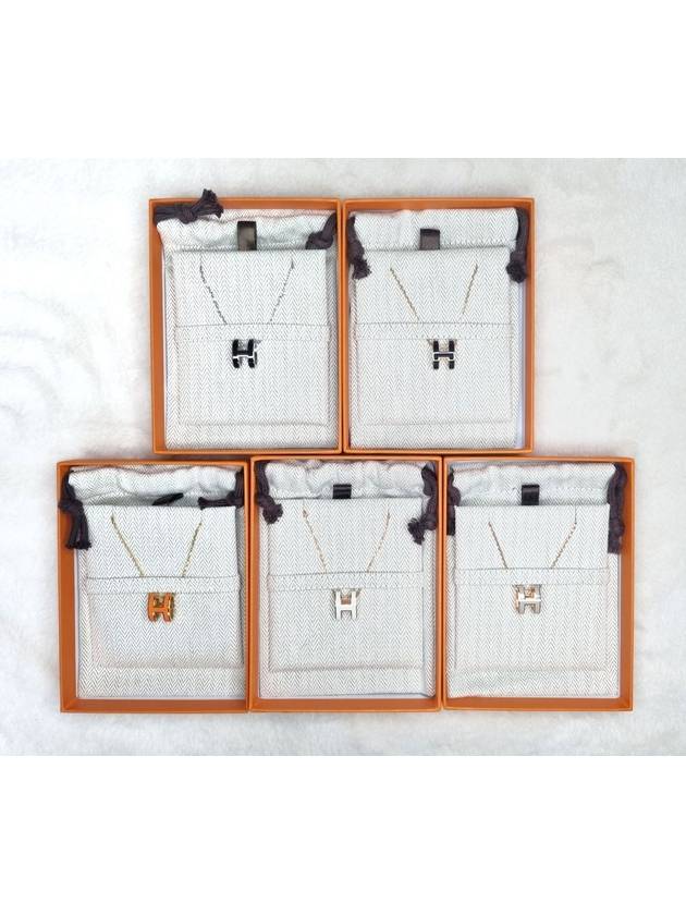 에르메스 팝아슈 목걸이 글레이스 체인 H147991F