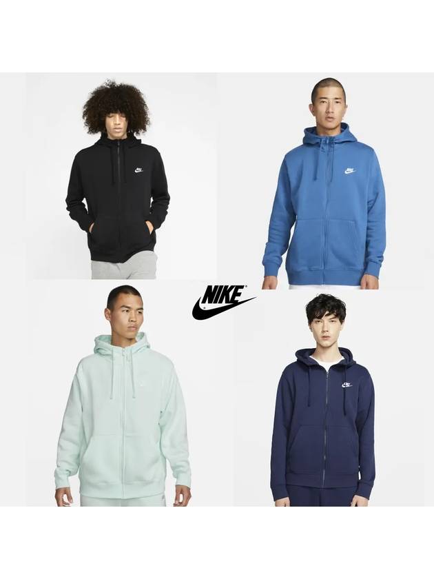 나이키 남성 클럽 플리스 집업 후드 티셔츠 블랙 핑크 16컬러 Nike Sportswear Club FleeceMen's Full-Zip Hoodie