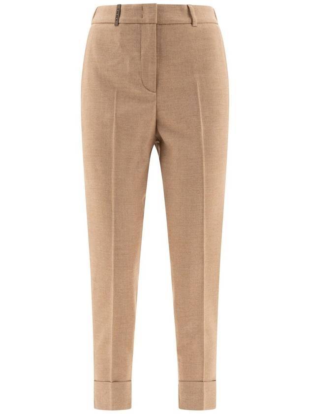 페세리코 울 스트레이트 팬츠 베이지