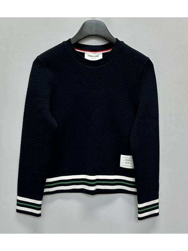 톰브라운 스웨터 40