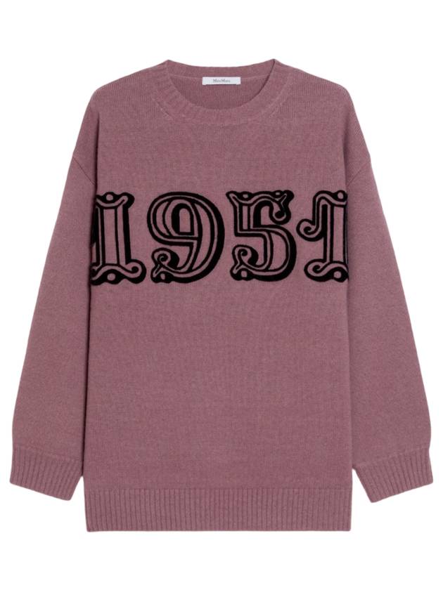 막스마라 피도 Fido 오버사이즈 니트탑 모브