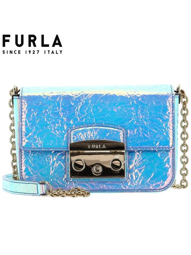 훌라 메트로폴리스 미니 홀로그램 숄더백 WB00771 BX2000