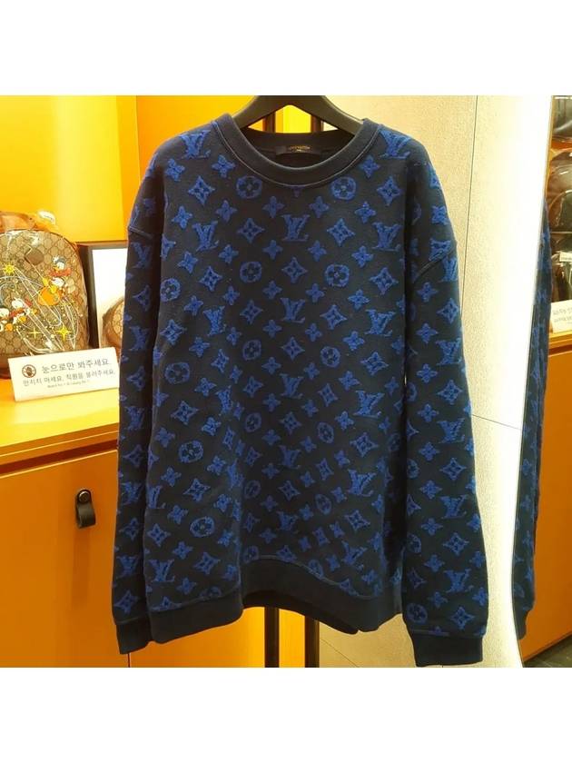 루이비통 모노그램 니트 L