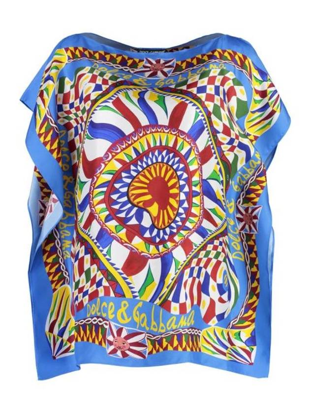 23FW 돌체앤가바나 라운지 웨어 F756ATHI1MJ HH4KT BLUE