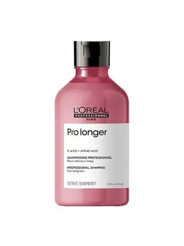 로레알프로페셔널 세리 엑스퍼트 프로 롱거 샴푸 300ml