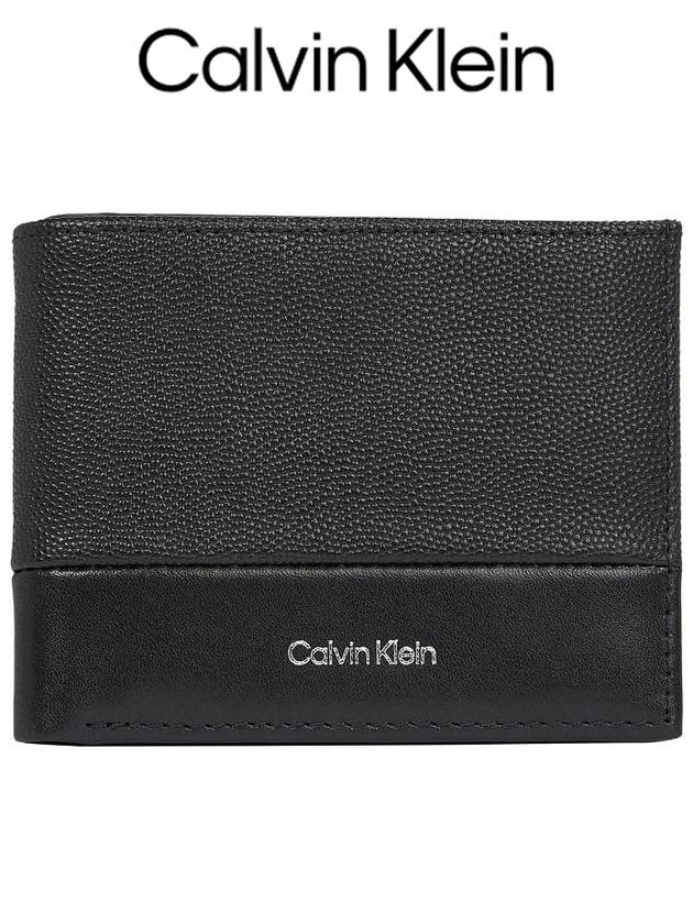 캘빈클라인 CK 머스트 가죽 지갑 24년 신형 K50K512678