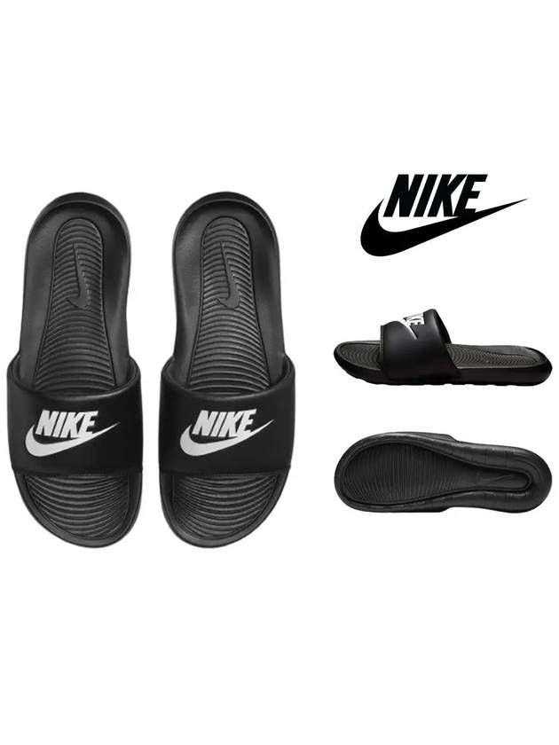 나이키 빅토리원 로고 스우시 슬라이드 슬리퍼 블랙화이트 베이직 남여공용 신발