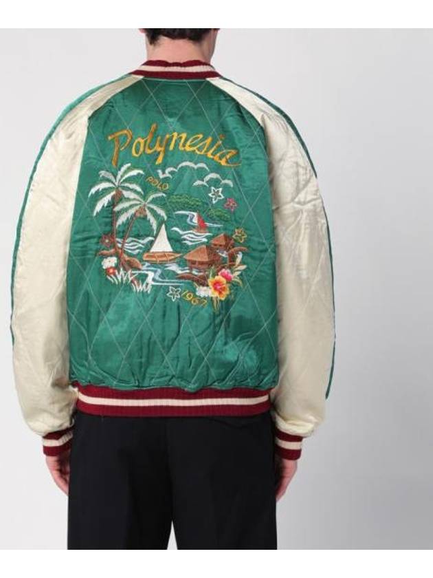 25SS 폴로 랄프로렌 아우터 710955795001CO Multicolor