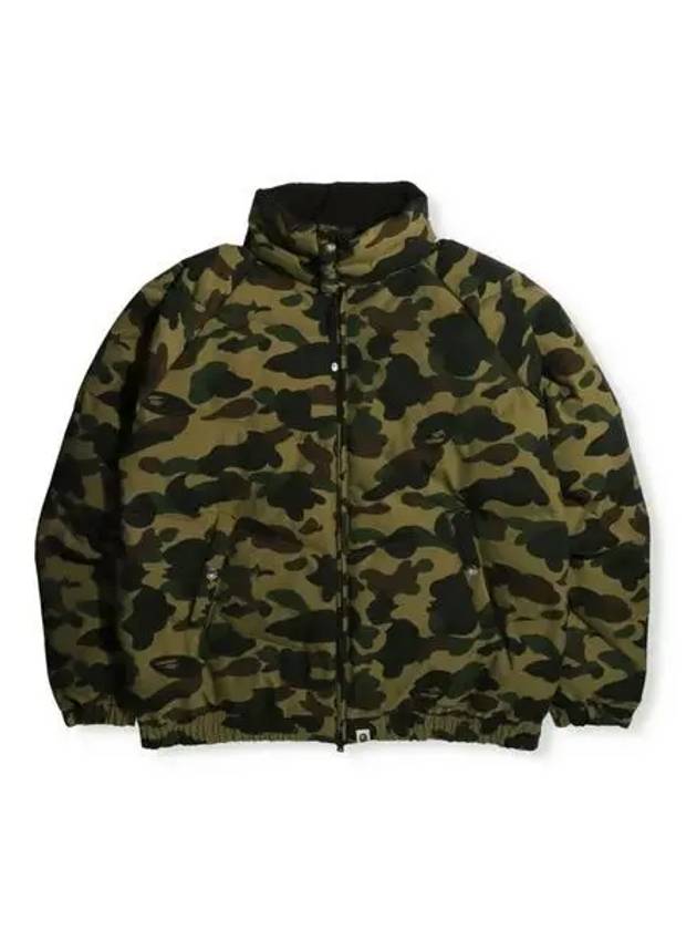 베이프 1ST 카모 루즈 핏 다운 자켓 M 그린 73808331_121123257