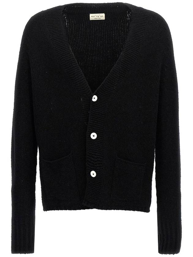 Ma'Ry'Ya - Wool Blend Cardigan Sweater, Cardigans