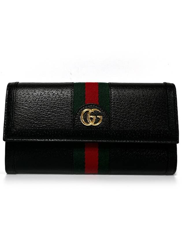 GUCCI구찌오디피아 장지갑 523153 DJ2DG 1060블랙