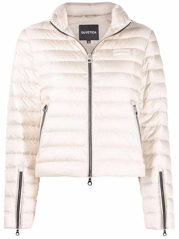 듀베티카 베도니아 패딩 베이지