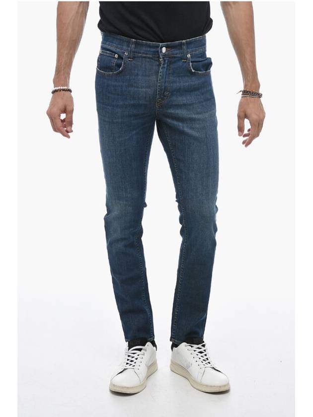 디파트먼트 5 남성 진