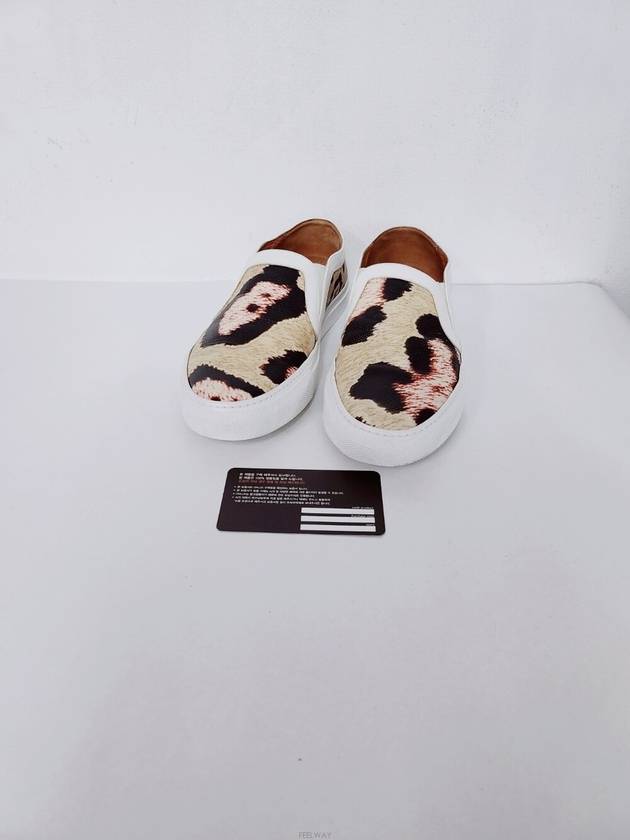 지방시 여성 스니커즈