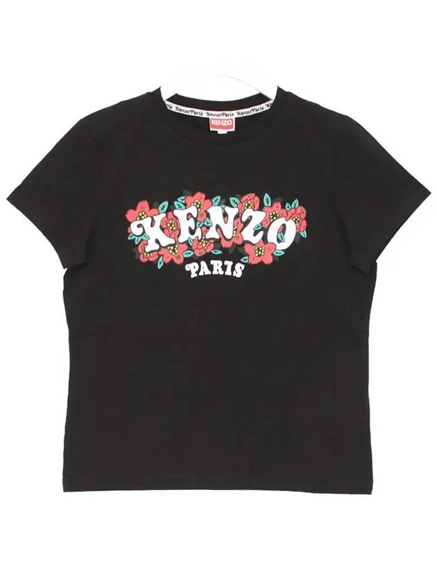 겐조 25SS 겐조X베르디 마켓 여성 반팔 FF52TS1494SO 99J