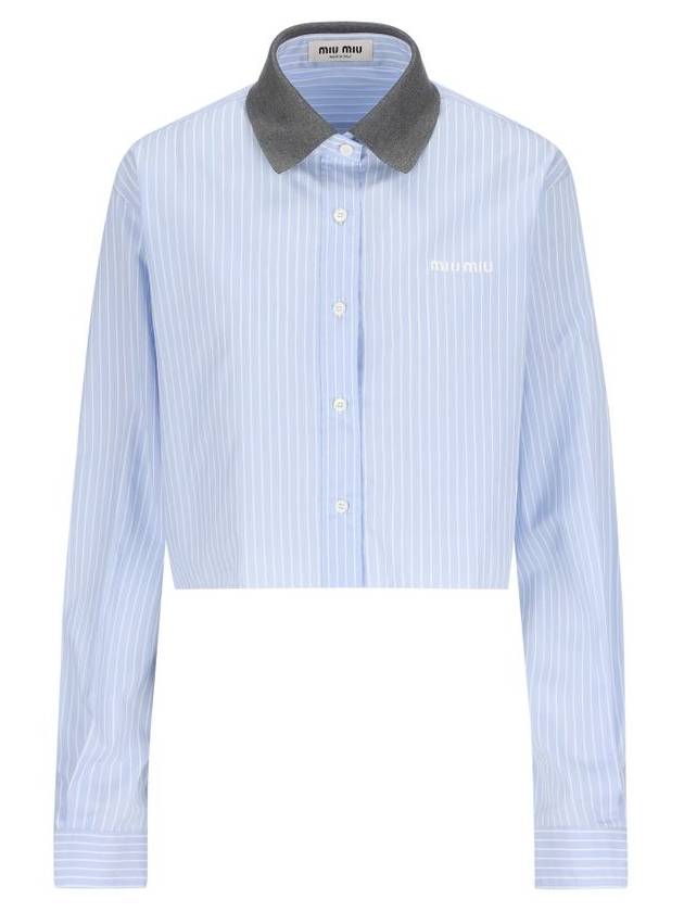 미우미우 스트라이프 셔츠 블루