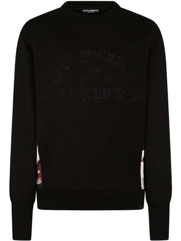돌체앤가바나 돌체앤가바나 콘트라스트 패널 스웨트셔츠 G9UR2ZG7YJZ