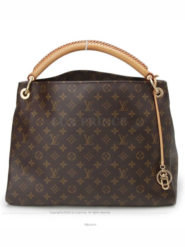 루이비통 여성 숄더 백