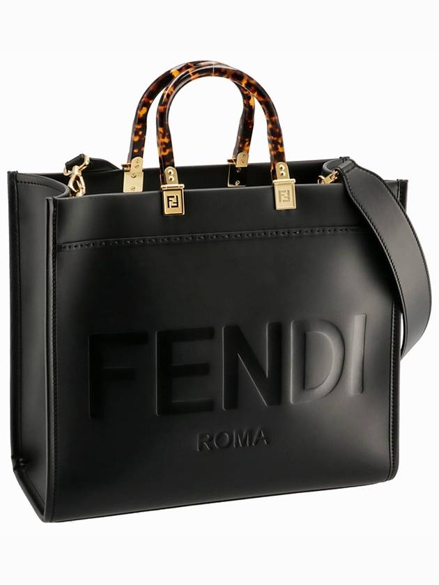 펜디 여성 선샤인 미디엄 쇼퍼백 블랙 8BH386ABVL F0KUR