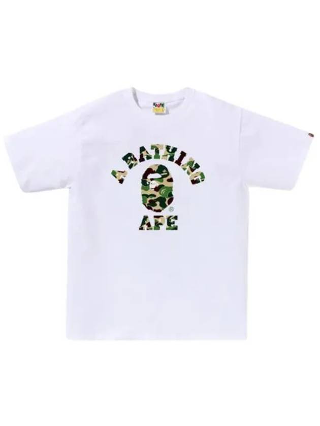 베이프 ABC 카모 컬리지 티셔츠 화이트 그린 BAPE ABC Camo College T Shirt White Green
