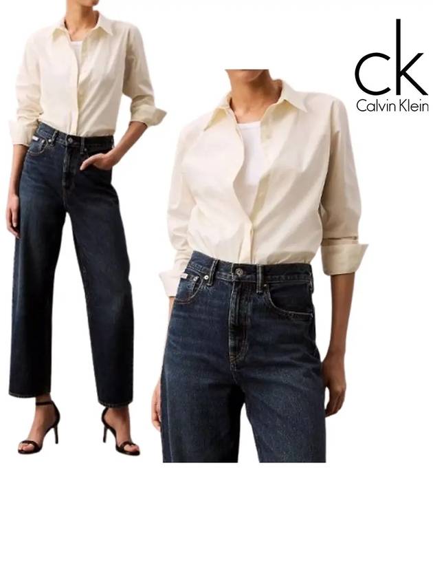 캘빈클라인 여성 스트레치 포플린 셔츠 바닐라