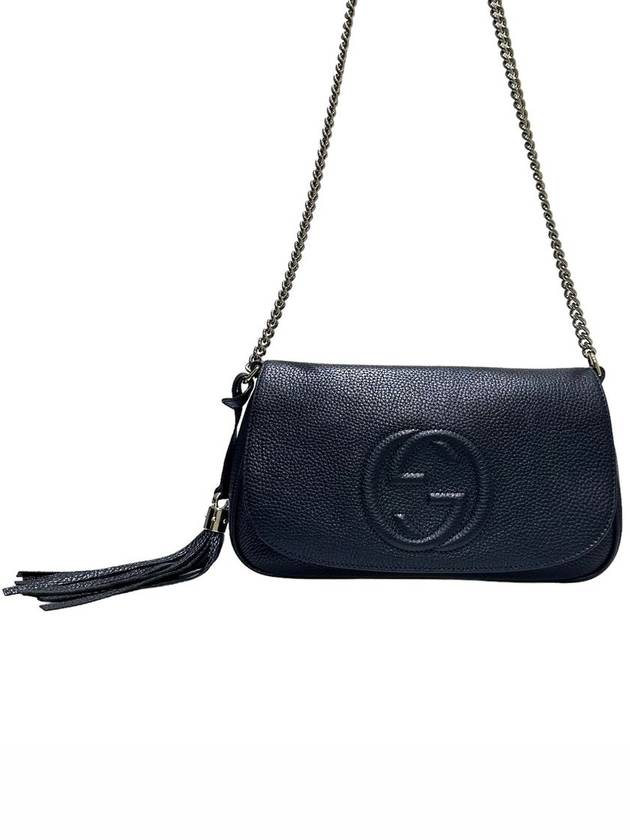 구찌 536224 블랙 소호 인터로킹 테슬장식 체인 크로스백