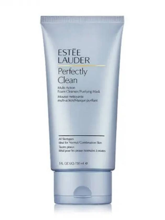 에스티로더 퍼펙틀리 클린 멀티 액션 폼클렌저 폼클렌져 폼클렌징 150ml