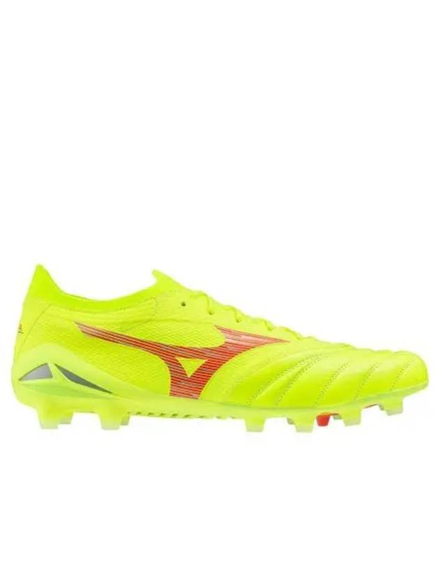 미즈노 모렐리아 네오 IV 베타 엘리트 세이프티 옐로우 피어리 코랄 2 Mizuno Morelia Neo IV Beta Elite Safety Yellow Fiery Coral 2