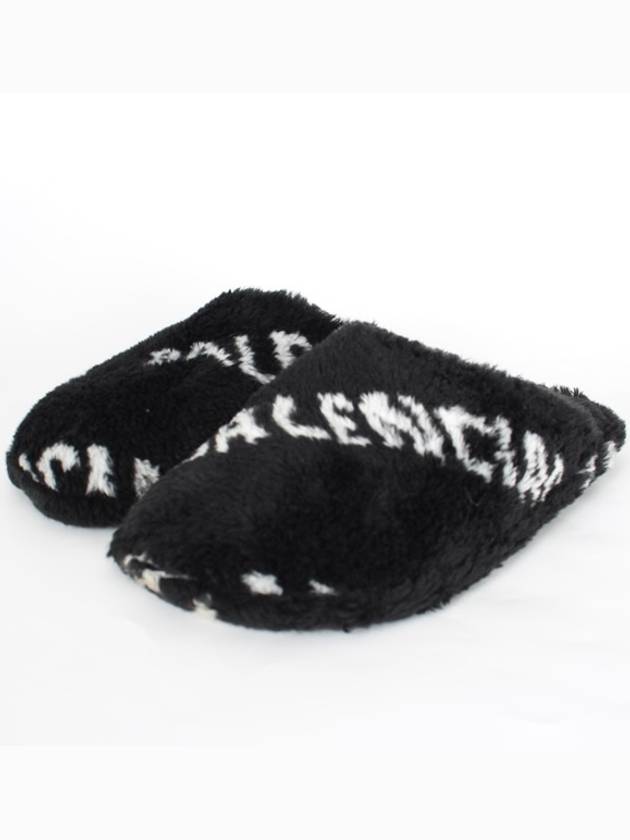 발렌시아가 퍼 슬리퍼 42